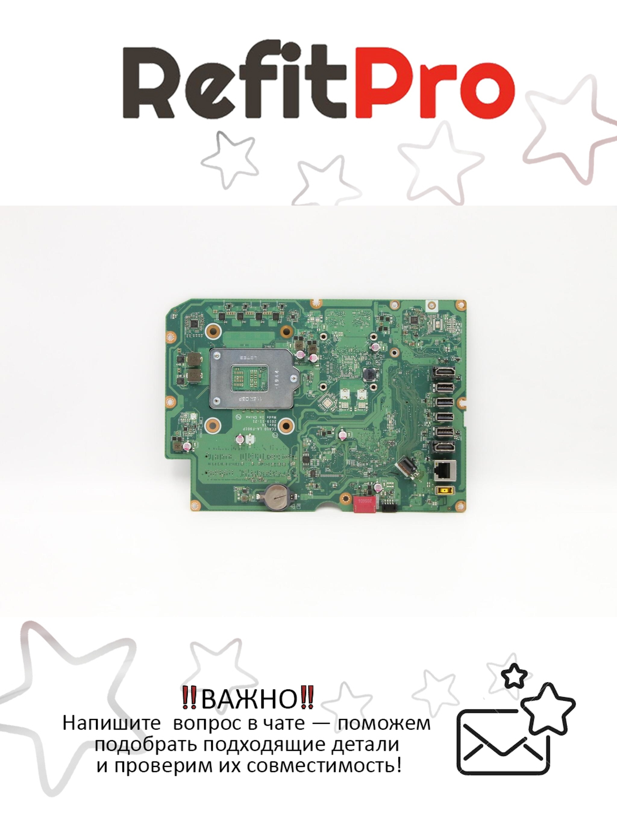 Материнская плата для моноблока Lenovo V530-22ICB/V530-24ICB B360 CFL-R UMA WIN(5B20U53690), оригинал
