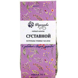 Чайный напиток Суставной - 2