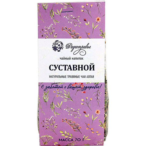 Чайный напиток Суставной - 3
