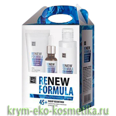 Набор косметики «Renew Formula» 45+ ТМ Царство Ароматов