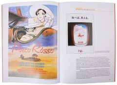The Art of Porco Rosso (На английском языке)