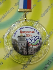 Изображение на белом металле