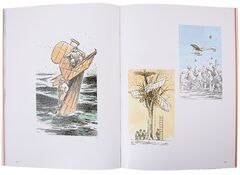 The Art of Porco Rosso (На английском языке)