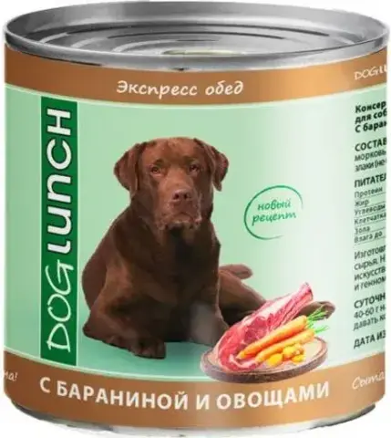 ДОГ ЛАНЧ экспресс обед консервы для собак (баранина с овощами) 750г