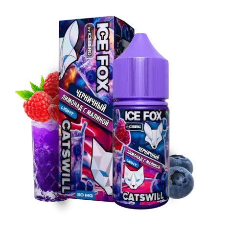 Жидкость ICE FOX & CATSWILL Salt 2% STRONG 30 ml - ЧЕРНИЧНЫЙ ЛИМОНАД С МАЛИНОЙ