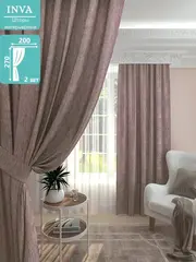 Шторы канвас 270х200 см комплект