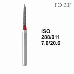 Боры алмазные,FO-23F MANI упак (5шт)