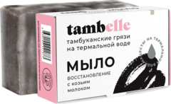 Tambelle Мыло Восстановление с козьим молоком 100 г