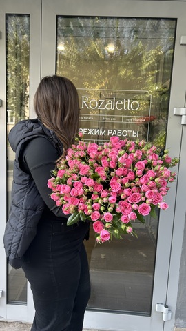 17 кустовых роз 50 см под ленту 🤩