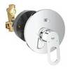 GROHE BauLoop 29081000 Смеситель для душа встраиваемый на 2 потребителя