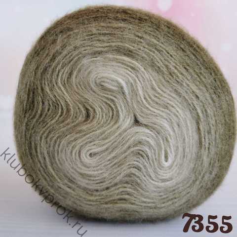 ALIZE ANGORA GOLD OMBRE BATIK 7355, Хаки