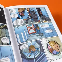 Приключения Перри Родана. Тайна блуждающей планеты
