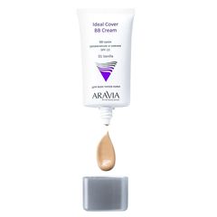 BB-крем увлажняющий SPF-15 Ideal Cover BB-Cream Vanilla 01, туба 50 мл, ARAVIA Professional