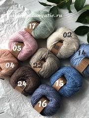 Fibra Natura Papyrus 229-15