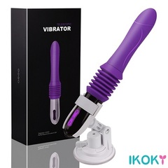 Вибратор ротатор Ikoki телескопический, сиреневый с коробкой