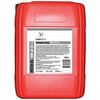 Моторное масло 10W-40 CК-4 - 20 л