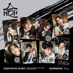 Альбом Stray Kids SKZHOP HIPTAPE '合(HOP)' (accordion ver.)
