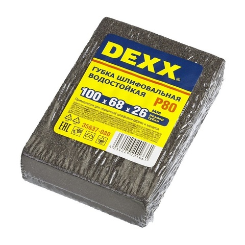 DEXX Р80, 100 х 68 х 26 мм, водостойкая, четырехсторонняя шлифовальная губка (35637-080)