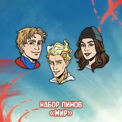 Мир Краудфандинг