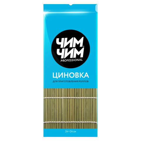 Циновка 