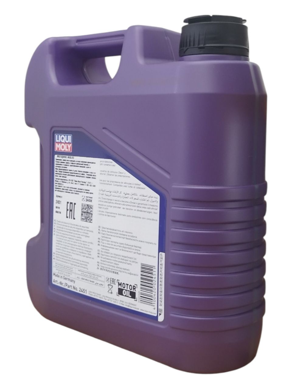 Моторное масло Liqui Moly Synthoil Energy 0W40 синтетическое моторное масло 4л