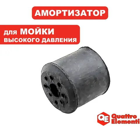 Виброгаситель QUATTRO ELEMENTI GENOVA 180 Turbo двигателя (242-342-026)