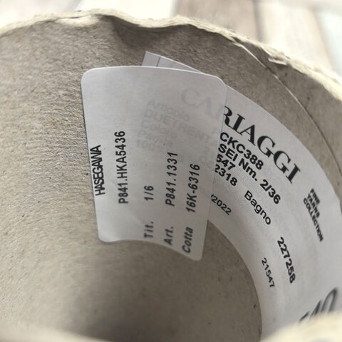Шелк-ровница HASEGAWA HKA 5456 600 экрю