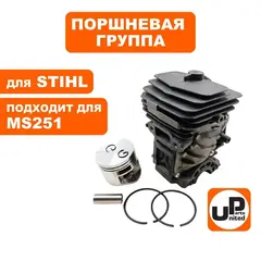 Поршневая группа UNITED PARTS для STIHL MS251  11430201207 (90-0029)