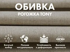 Кресло-качалка (маятник) с массажем FUJIMO BALANCE 2 Бежевый с пуфом
