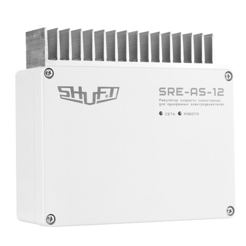 Регулятор скорости симисторный Shuft SRE-AS-12 с потенциометром