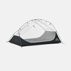 Палатка туристическая Naturehike Star River 2 UL