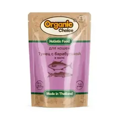 Organic Low Grain пауч для кошек тунец с барабулькой в желе 70 гр