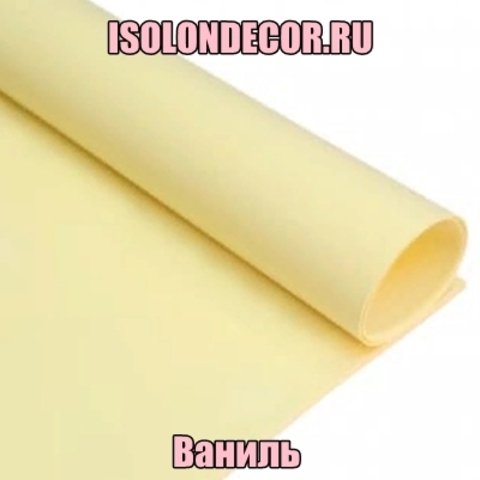 Фоамиран велюровый. Ваниль. Толщина 1.0мм. Лист 50х50см.