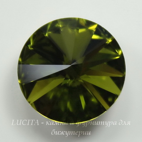 1122 Rivoli Ювелирные стразы Сваровски Olivine (SS39) 8,16-8,41 мм