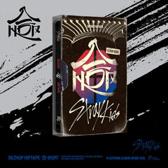 Альбом Stray Kids SKZHOP HIPTAPE '合(HOP)' (platform album_nemo ver.)