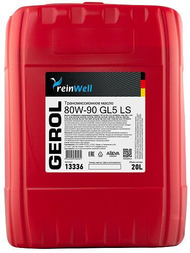 Трансмиссионное масло ReinWell GEROL 80W90 GL5 LS минеральное 20л