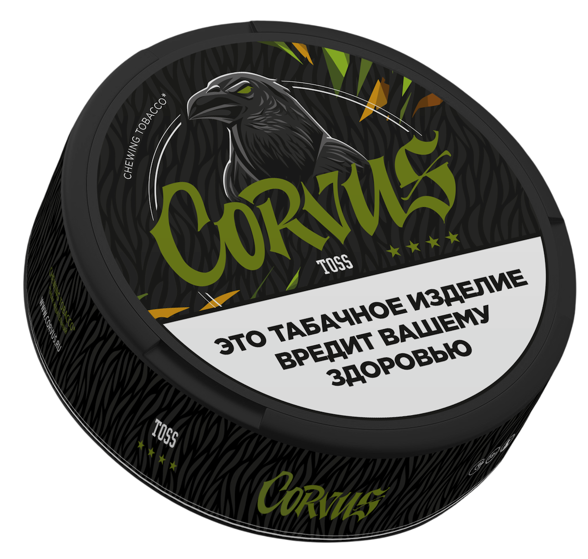 М. Жевательный табак CORVUS Тосс (Холодная мята)