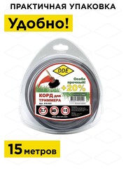 Корд триммерный ве DDE 