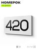 Номер на дверь 420, табличка на дверь для офиса, квартиры, кабинета, аудитории, склада, белая 120х70 мм, Айдентика Технолоджи