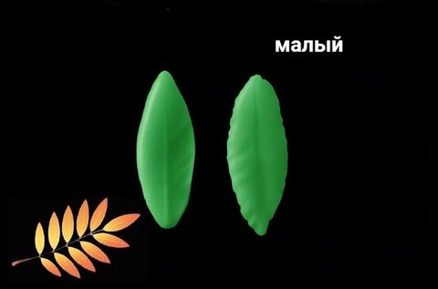 Силиконовый молд 