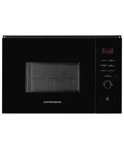 Микроволновая печь Kuppersberg HMW 650 BL