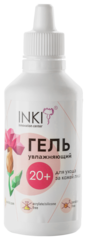 Inki Гель увлажняющий для ухода за кожей лица 20+ 30 мл