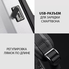 Рюкзак для ноутбука 15.6 Bange BG2839 черный