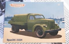 UralZIS-355M flatbed truck khaki  1:43 Legendary trucks USSR #57