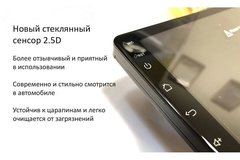 Штатная магнитола Toyota RAV4 2019+ Android 10 4/64GB IPS DSP 4G модель CB 1265T9