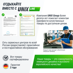 Теннисный стол UNIX Line Indoor 15 mm MDF
