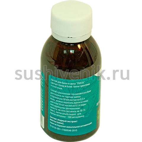 Жидкий веник Пихта - 4