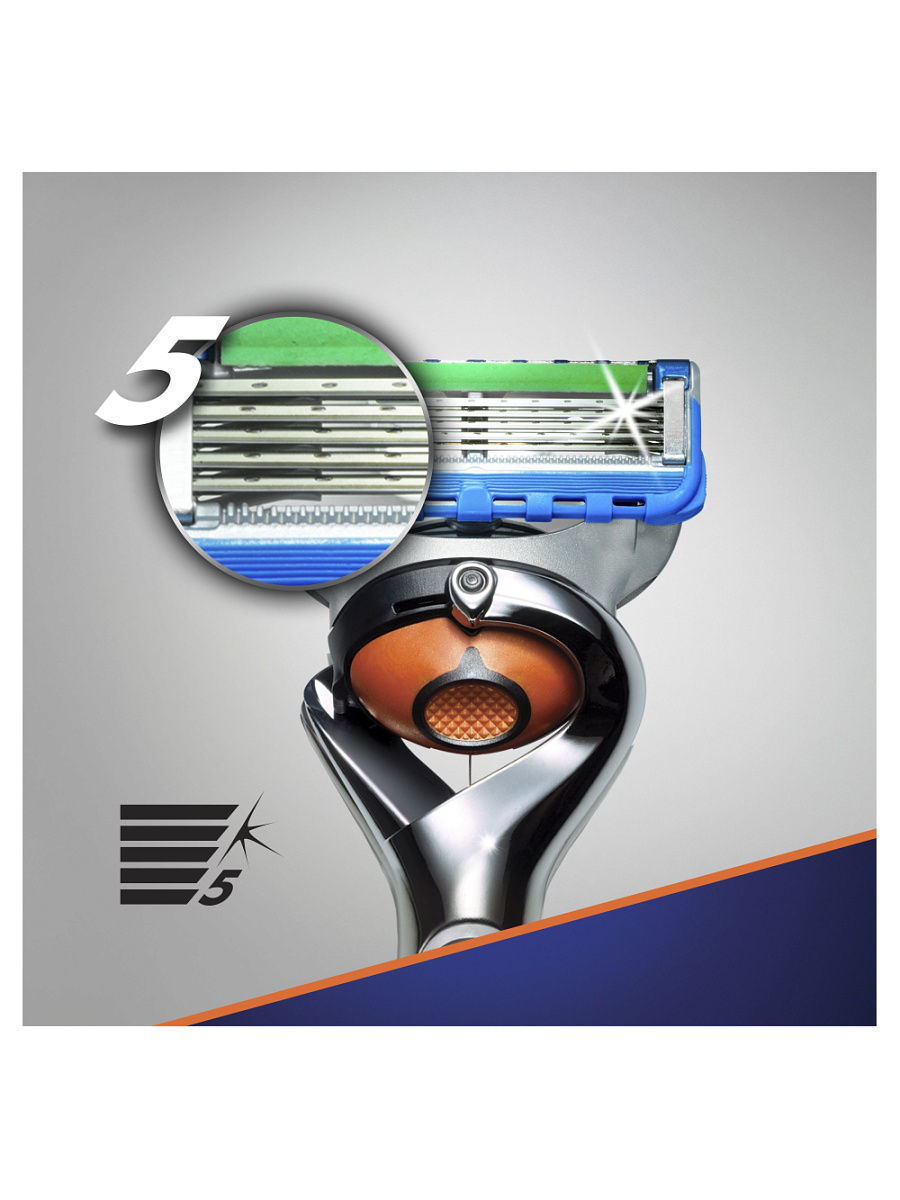 Бритвенный станок Gillette Fusion 5 Proglide Power flex ball с 1 кассетой
