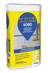 Наливной пол Vetonit 4080 универсальный 20 кг