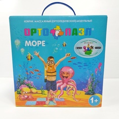 Ортоковрик Море